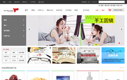 &#20061;&#24030;&#25163;&#26426;&#29256;&#30331;&#24405;&#20837;&#21475;&#45;&#20061;&#24030;&#65288;&#20013;&#22269;&#65289;&#23448;&#26041;&#32593;&#31449;