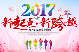 &#20061;&#24030;&#25163;&#26426;&#29256;&#30331;&#24405;&#20837;&#21475;&#45;&#20061;&#24030;&#65288;&#20013;&#22269;&#65289;&#23448;&#26041;&#32593;&#31449;