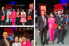 &#20061;&#24030;&#25163;&#26426;&#29256;&#30331;&#24405;&#20837;&#21475;&#45;&#20061;&#24030;&#65288;&#20013;&#22269;&#65289;&#23448;&#26041;&#32593;&#31449;