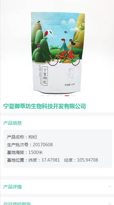 &#20061;&#24030;&#25163;&#26426;&#29256;&#30331;&#24405;&#20837;&#21475;&#45;&#20061;&#24030;&#65288;&#20013;&#22269;&#65289;&#23448;&#26041;&#32593;&#31449;