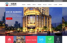 &#20061;&#24030;&#25163;&#26426;&#29256;&#30331;&#24405;&#20837;&#21475;&#45;&#20061;&#24030;&#65288;&#20013;&#22269;&#65289;&#23448;&#26041;&#32593;&#31449;