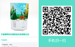 &#20061;&#24030;&#25163;&#26426;&#29256;&#30331;&#24405;&#20837;&#21475;&#45;&#20061;&#24030;&#65288;&#20013;&#22269;&#65289;&#23448;&#26041;&#32593;&#31449;