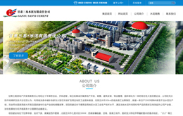 &#20061;&#24030;&#25163;&#26426;&#29256;&#30331;&#24405;&#20837;&#21475;&#45;&#20061;&#24030;&#65288;&#20013;&#22269;&#65289;&#23448;&#26041;&#32593;&#31449;