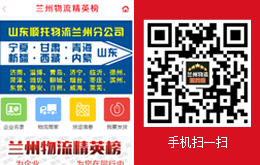 &#20061;&#24030;&#25163;&#26426;&#29256;&#30331;&#24405;&#20837;&#21475;&#45;&#20061;&#24030;&#65288;&#20013;&#22269;&#65289;&#23448;&#26041;&#32593;&#31449;