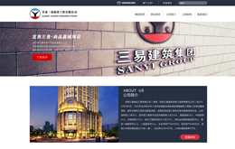 &#20061;&#24030;&#25163;&#26426;&#29256;&#30331;&#24405;&#20837;&#21475;&#45;&#20061;&#24030;&#65288;&#20013;&#22269;&#65289;&#23448;&#26041;&#32593;&#31449;