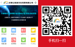 &#20061;&#24030;&#25163;&#26426;&#29256;&#30331;&#24405;&#20837;&#21475;&#45;&#20061;&#24030;&#65288;&#20013;&#22269;&#65289;&#23448;&#26041;&#32593;&#31449;