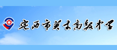 &#20061;&#24030;&#25163;&#26426;&#29256;&#30331;&#24405;&#20837;&#21475;&#45;&#20061;&#24030;&#65288;&#20013;&#22269;&#65289;&#23448;&#26041;&#32593;&#31449;