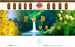 &#20061;&#24030;&#25163;&#26426;&#29256;&#30331;&#24405;&#20837;&#21475;&#45;&#20061;&#24030;&#65288;&#20013;&#22269;&#65289;&#23448;&#26041;&#32593;&#31449;