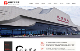 &#20061;&#24030;&#25163;&#26426;&#29256;&#30331;&#24405;&#20837;&#21475;&#45;&#20061;&#24030;&#65288;&#20013;&#22269;&#65289;&#23448;&#26041;&#32593;&#31449;