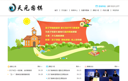 &#20061;&#24030;&#25163;&#26426;&#29256;&#30331;&#24405;&#20837;&#21475;&#45;&#20061;&#24030;&#65288;&#20013;&#22269;&#65289;&#23448;&#26041;&#32593;&#31449;