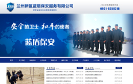 &#20061;&#24030;&#25163;&#26426;&#29256;&#30331;&#24405;&#20837;&#21475;&#45;&#20061;&#24030;&#65288;&#20013;&#22269;&#65289;&#23448;&#26041;&#32593;&#31449;