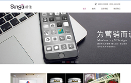 &#20061;&#24030;&#25163;&#26426;&#29256;&#30331;&#24405;&#20837;&#21475;&#45;&#20061;&#24030;&#65288;&#20013;&#22269;&#65289;&#23448;&#26041;&#32593;&#31449;