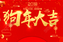 &#20061;&#24030;&#25163;&#26426;&#29256;&#30331;&#24405;&#20837;&#21475;&#45;&#20061;&#24030;&#65288;&#20013;&#22269;&#65289;&#23448;&#26041;&#32593;&#31449;