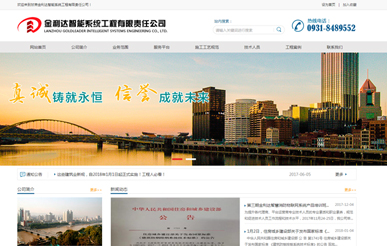 &#20061;&#24030;&#25163;&#26426;&#29256;&#30331;&#24405;&#20837;&#21475;&#45;&#20061;&#24030;&#65288;&#20013;&#22269;&#65289;&#23448;&#26041;&#32593;&#31449;
