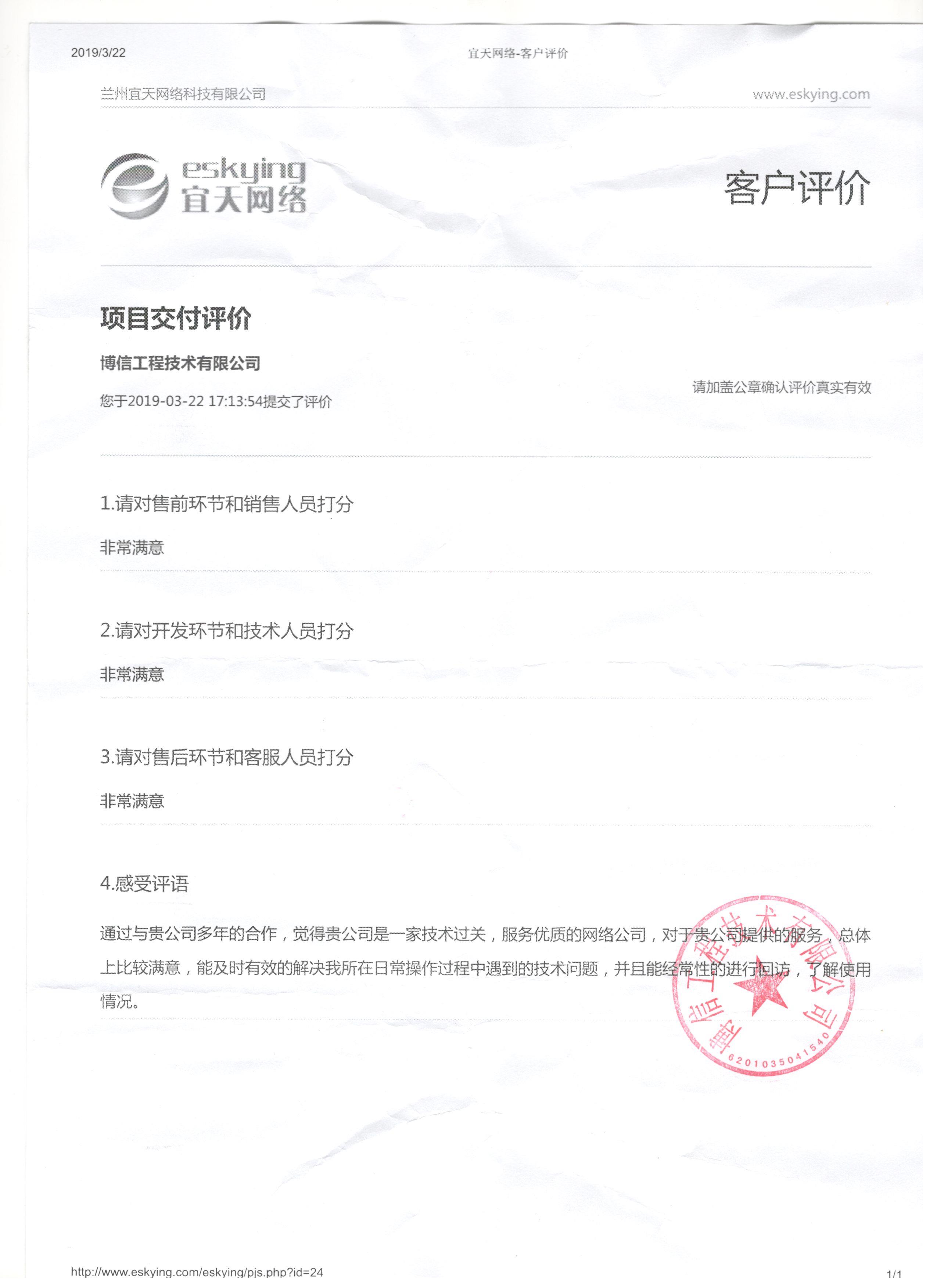 &#20061;&#24030;&#25163;&#26426;&#29256;&#30331;&#24405;&#20837;&#21475;&#45;&#20061;&#24030;&#65288;&#20013;&#22269;&#65289;&#23448;&#26041;&#32593;&#31449;