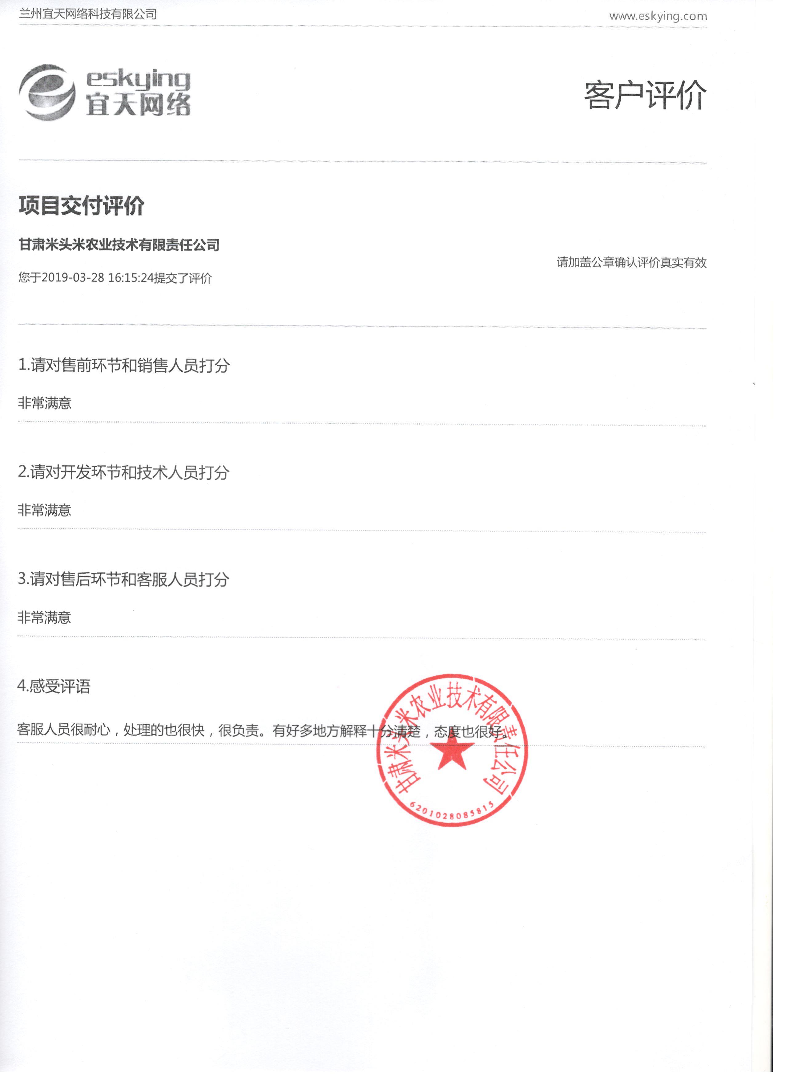 &#20061;&#24030;&#25163;&#26426;&#29256;&#30331;&#24405;&#20837;&#21475;&#45;&#20061;&#24030;&#65288;&#20013;&#22269;&#65289;&#23448;&#26041;&#32593;&#31449;