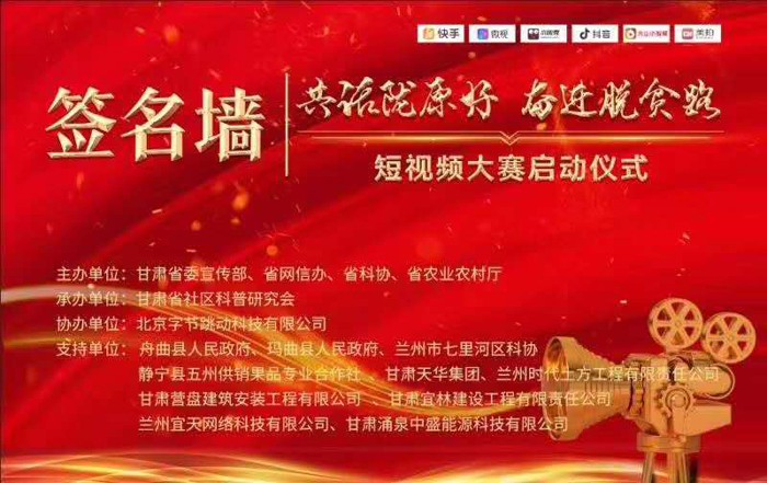&#20061;&#24030;&#25163;&#26426;&#29256;&#30331;&#24405;&#20837;&#21475;&#45;&#20061;&#24030;&#65288;&#20013;&#22269;&#65289;&#23448;&#26041;&#32593;&#31449;