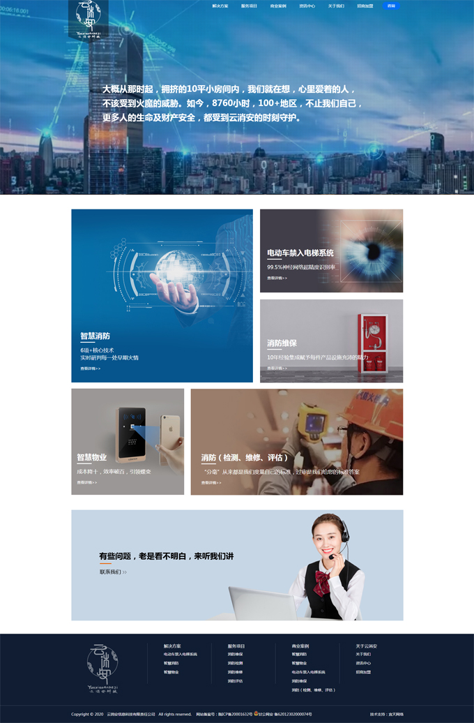 &#20061;&#24030;&#25163;&#26426;&#29256;&#30331;&#24405;&#20837;&#21475;&#45;&#20061;&#24030;&#65288;&#20013;&#22269;&#65289;&#23448;&#26041;&#32593;&#31449;