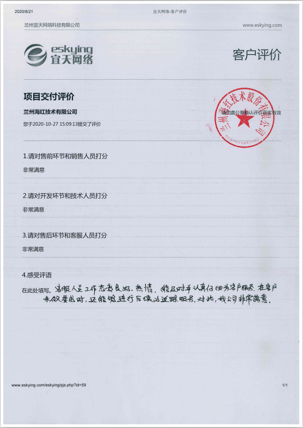 &#20061;&#24030;&#25163;&#26426;&#29256;&#30331;&#24405;&#20837;&#21475;&#45;&#20061;&#24030;&#65288;&#20013;&#22269;&#65289;&#23448;&#26041;&#32593;&#31449;