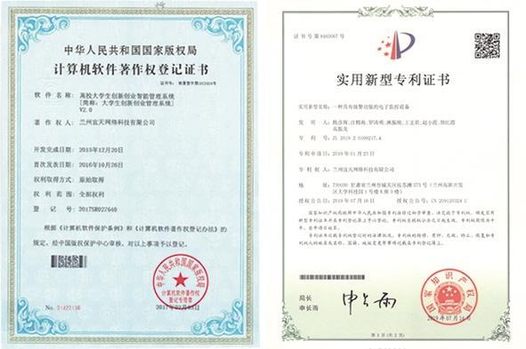 &#20061;&#24030;&#25163;&#26426;&#29256;&#30331;&#24405;&#20837;&#21475;&#45;&#20061;&#24030;&#65288;&#20013;&#22269;&#65289;&#23448;&#26041;&#32593;&#31449;