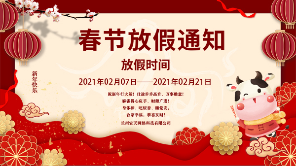 &#20061;&#24030;&#25163;&#26426;&#29256;&#30331;&#24405;&#20837;&#21475;&#45;&#20061;&#24030;&#65288;&#20013;&#22269;&#65289;&#23448;&#26041;&#32593;&#31449;