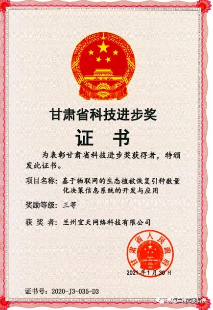 &#20061;&#24030;&#25163;&#26426;&#29256;&#30331;&#24405;&#20837;&#21475;&#45;&#20061;&#24030;&#65288;&#20013;&#22269;&#65289;&#23448;&#26041;&#32593;&#31449;