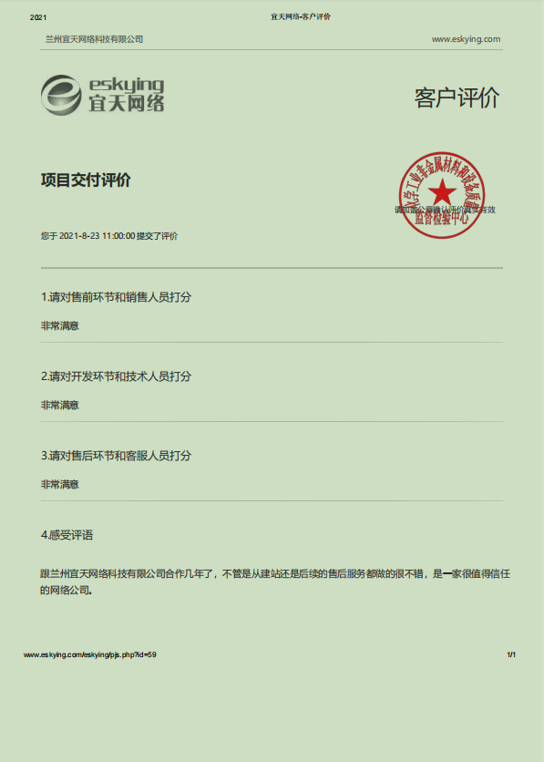 &#20061;&#24030;&#25163;&#26426;&#29256;&#30331;&#24405;&#20837;&#21475;&#45;&#20061;&#24030;&#65288;&#20013;&#22269;&#65289;&#23448;&#26041;&#32593;&#31449;
