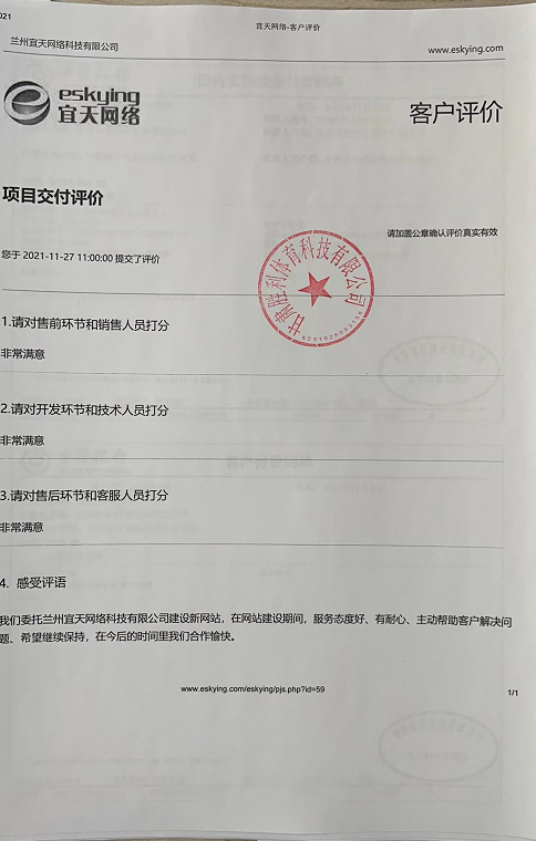 &#20061;&#24030;&#25163;&#26426;&#29256;&#30331;&#24405;&#20837;&#21475;&#45;&#20061;&#24030;&#65288;&#20013;&#22269;&#65289;&#23448;&#26041;&#32593;&#31449;