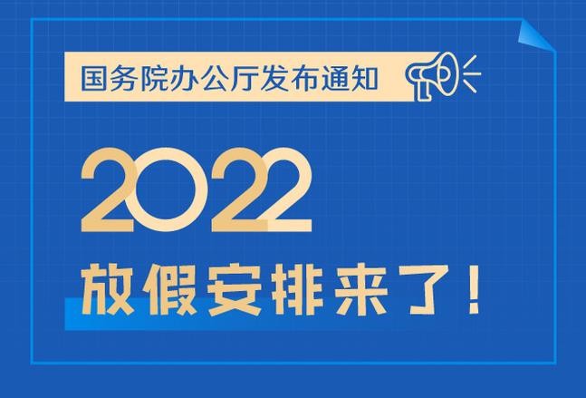 &#20061;&#24030;&#25163;&#26426;&#29256;&#30331;&#24405;&#20837;&#21475;&#45;&#20061;&#24030;&#65288;&#20013;&#22269;&#65289;&#23448;&#26041;&#32593;&#31449;