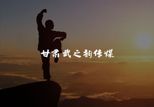 &#20061;&#24030;&#25163;&#26426;&#29256;&#30331;&#24405;&#20837;&#21475;&#45;&#20061;&#24030;&#65288;&#20013;&#22269;&#65289;&#23448;&#26041;&#32593;&#31449;