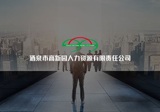 &#20061;&#24030;&#25163;&#26426;&#29256;&#30331;&#24405;&#20837;&#21475;&#45;&#20061;&#24030;&#65288;&#20013;&#22269;&#65289;&#23448;&#26041;&#32593;&#31449;